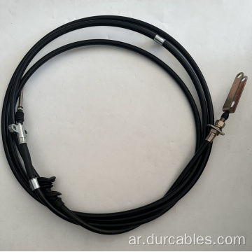 تزويد Mitsubishi Handbrake Cable MC029681